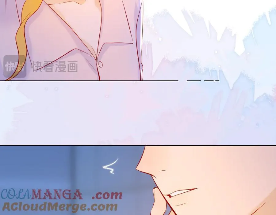 第三季第2话 我听话 第65页