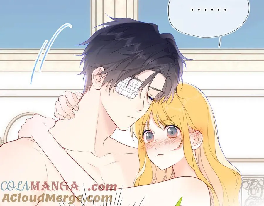 第29话 浴室 第33页