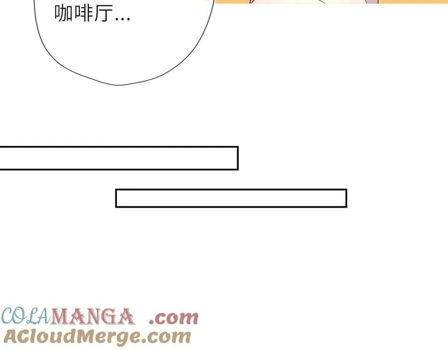 第30话 危机感 第10页