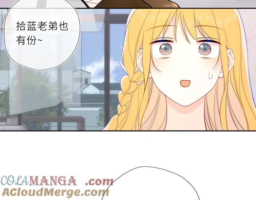 第30话 危机感 第37页