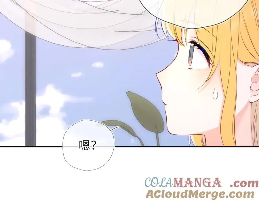 第30话 危机感 第58页