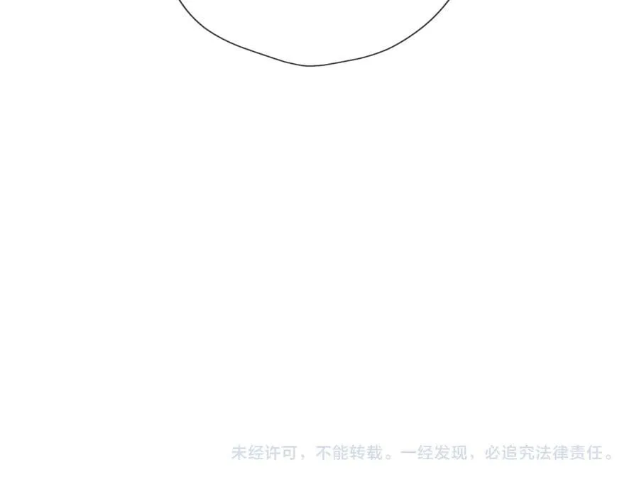 第30话 危机感 第65页