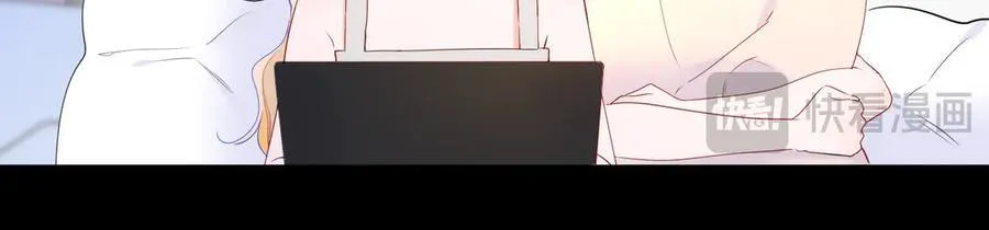 第58话 成就了我 第15页