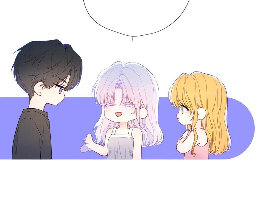 第58话 成就了我 第70页