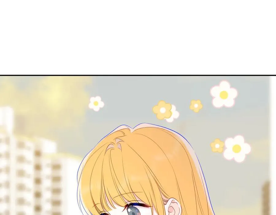 第58话 成就了我 第87页