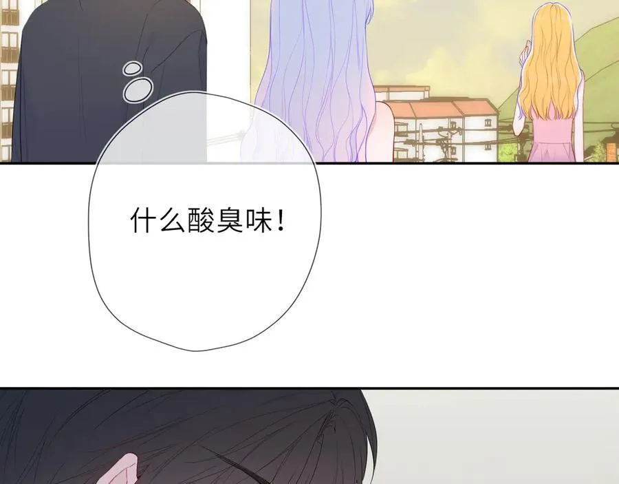 第59话 周年纪念 第6页