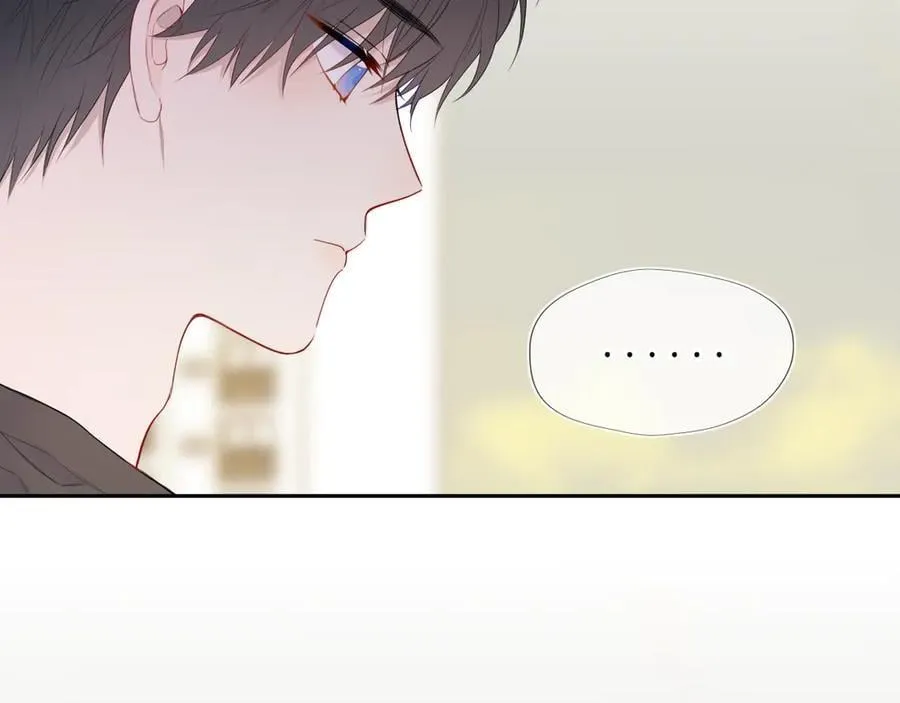 第59话 周年纪念 第7页