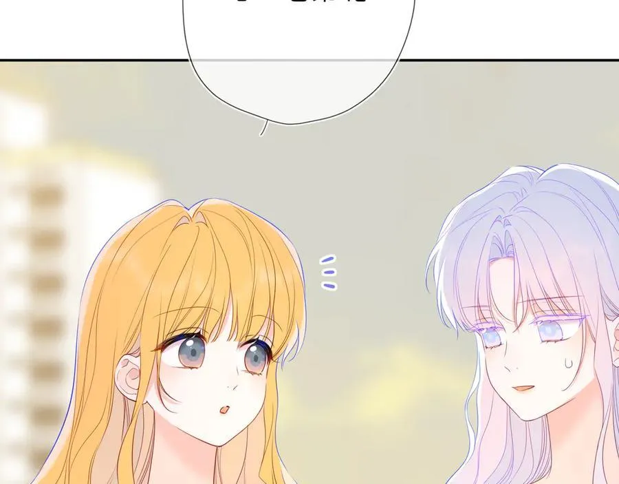 第59话 周年纪念 第22页