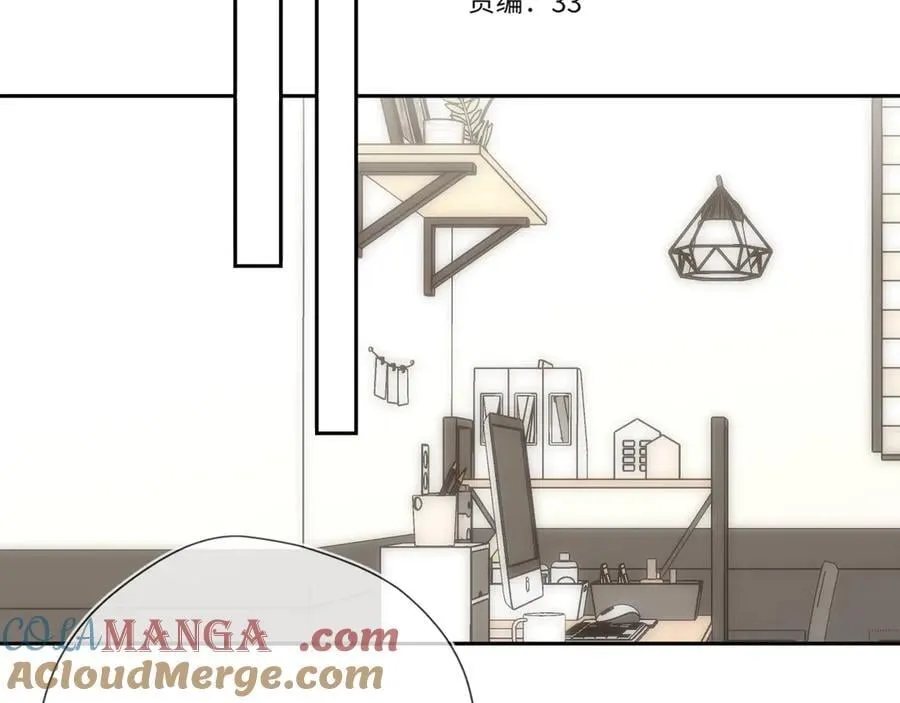 第59话 周年纪念 第25页