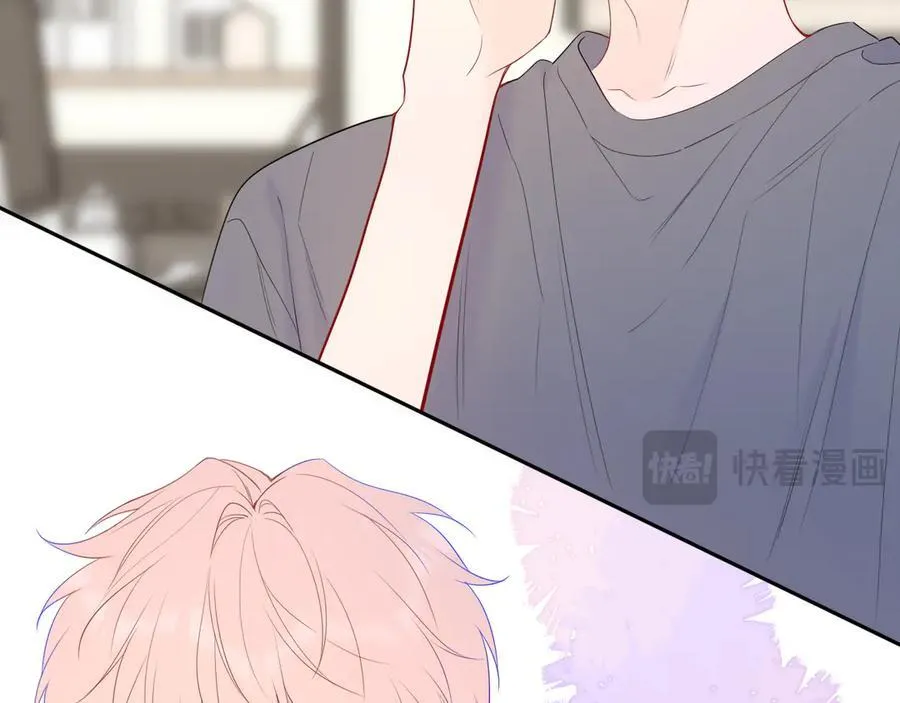 第59话 周年纪念 第27页