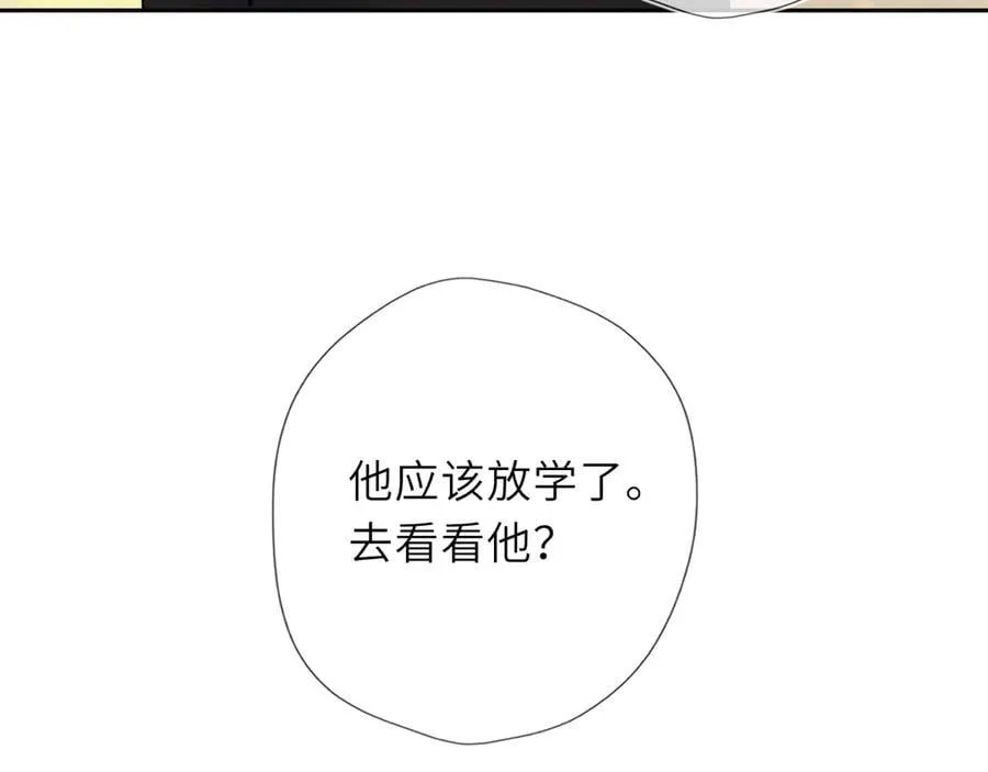 第59话 周年纪念 第50页