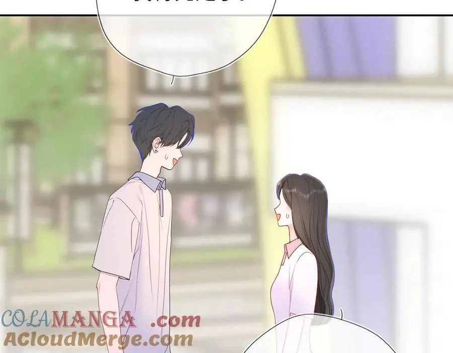 第59话 周年纪念 第61页