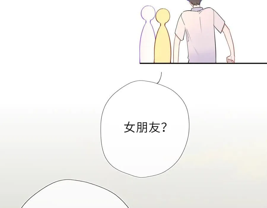 第59话 周年纪念 第64页
