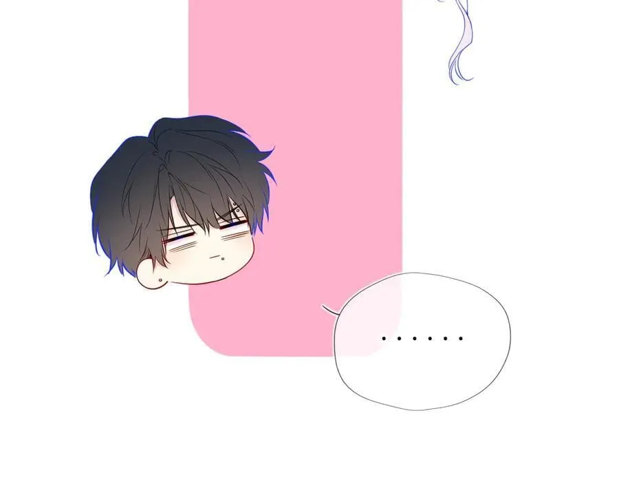 第59话 周年纪念 第72页