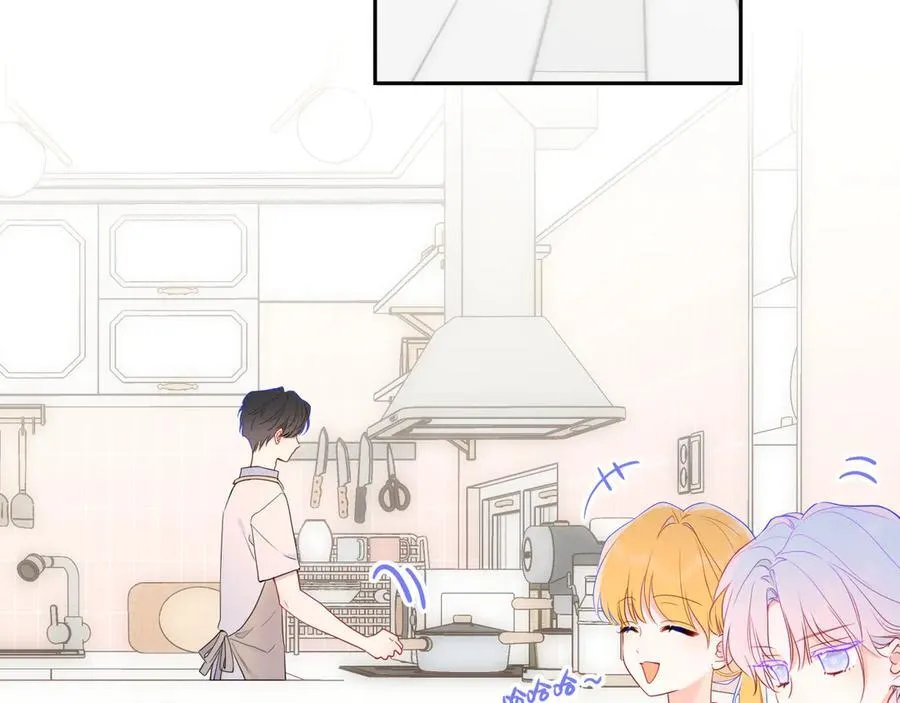 第59话 周年纪念 第75页