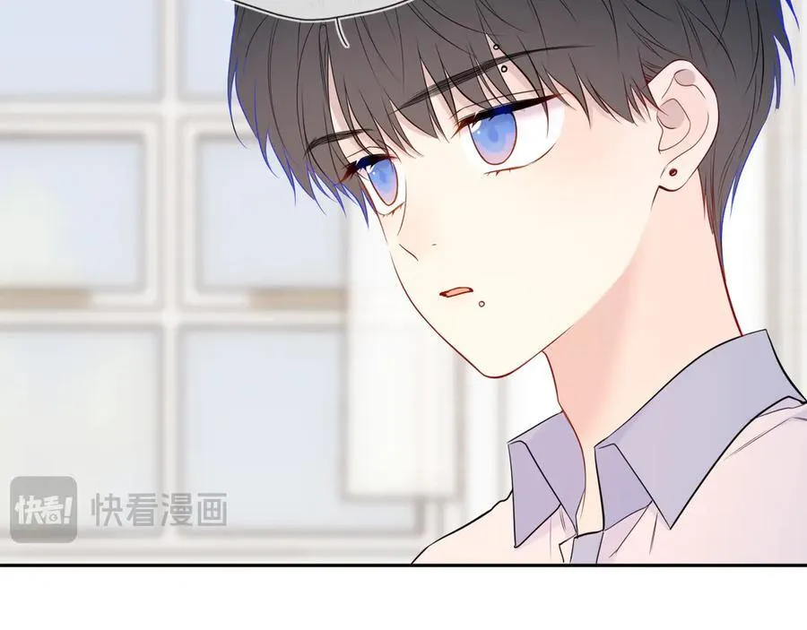第60话 茶艺竞技 第30页