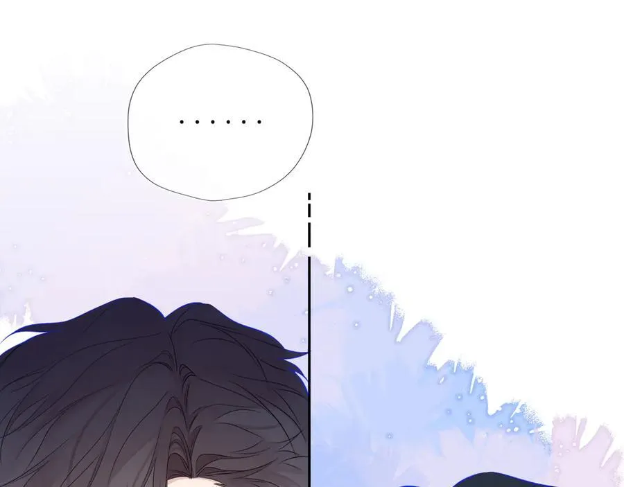 第60话 茶艺竞技 第44页