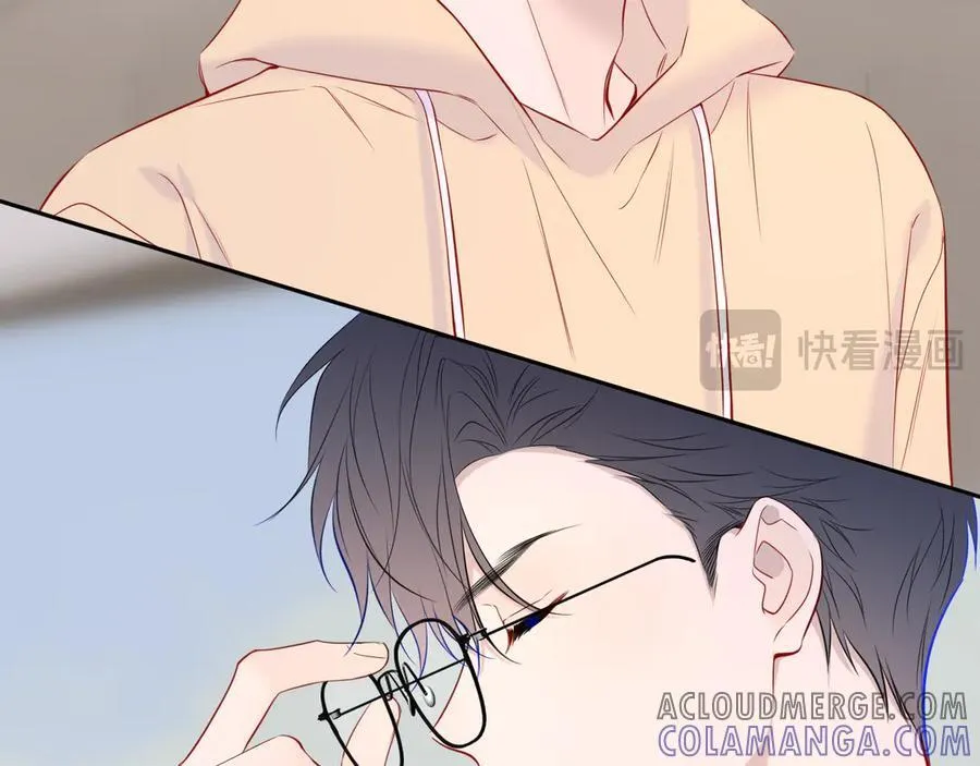 第60话 茶艺竞技 第79页