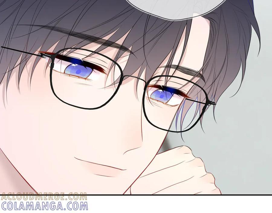 第61话 超牛的好男人 第16页