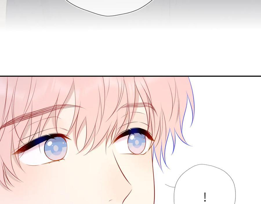第61话 超牛的好男人 第21页