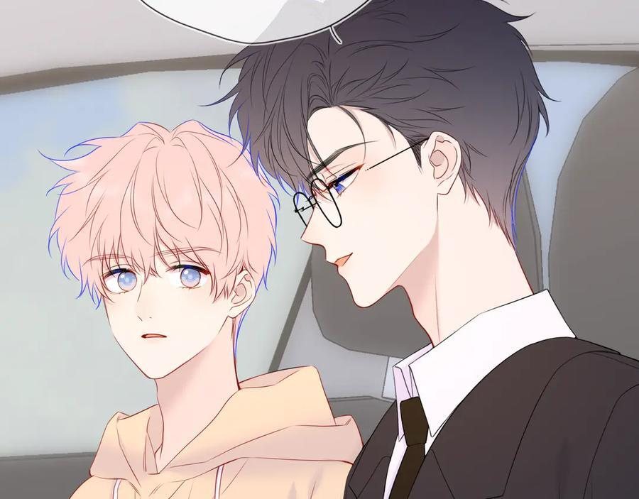 第61话 超牛的好男人 第23页