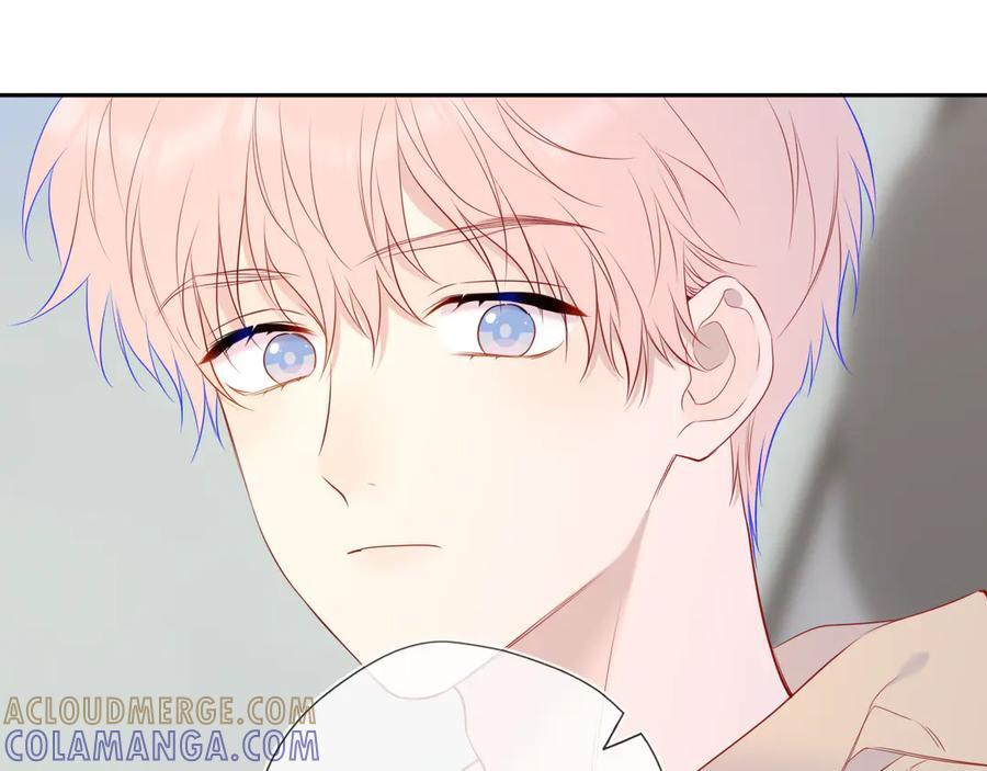第61话 超牛的好男人 第25页