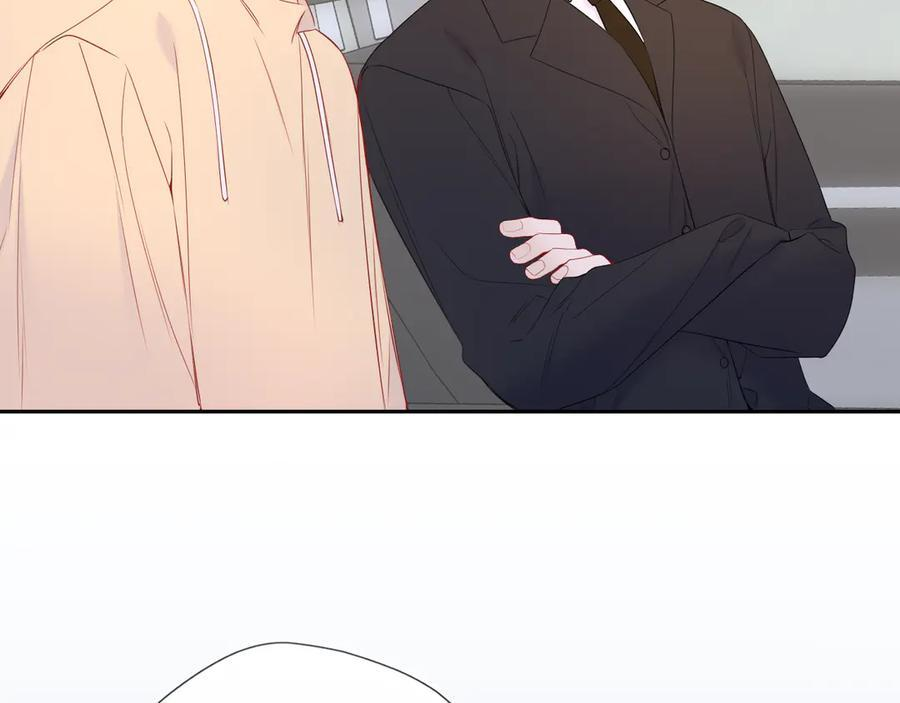 第61话 超牛的好男人 第33页