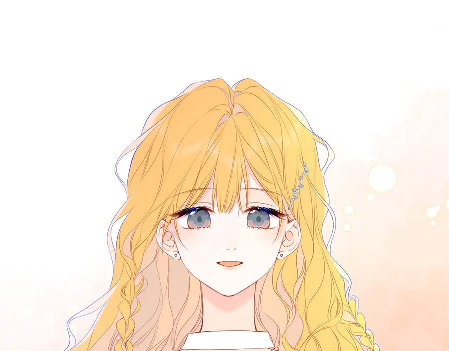第61话 超牛的好男人 第42页