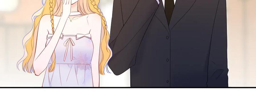 第61话 超牛的好男人 第59页