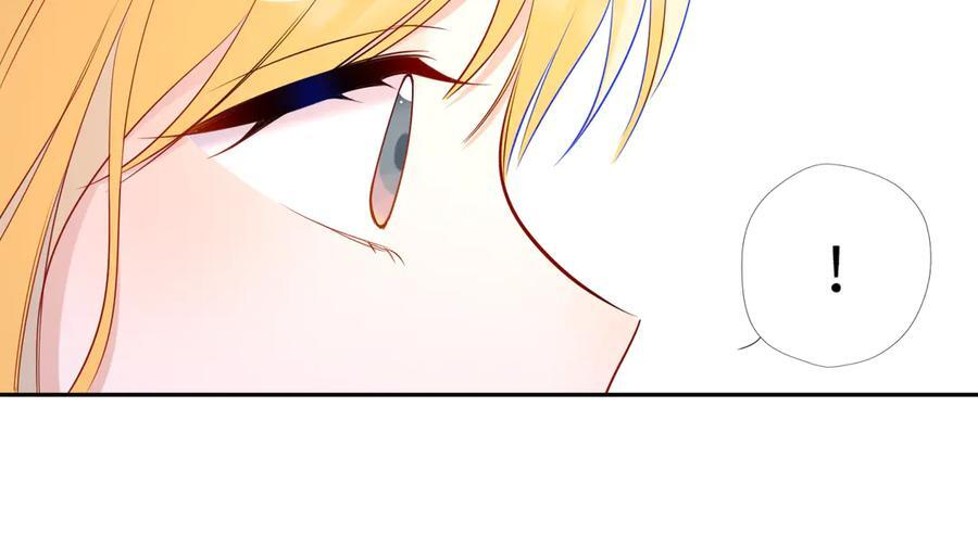 第61话 超牛的好男人 第84页