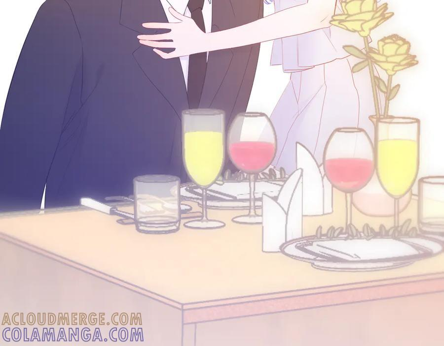 第61话 超牛的好男人 第88页