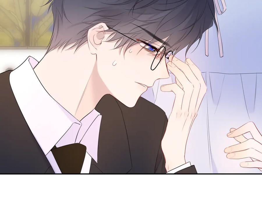 第62话 39°的我 第6页