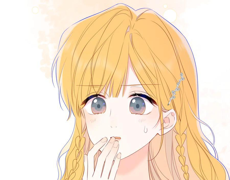 第62话 39°的我 第20页