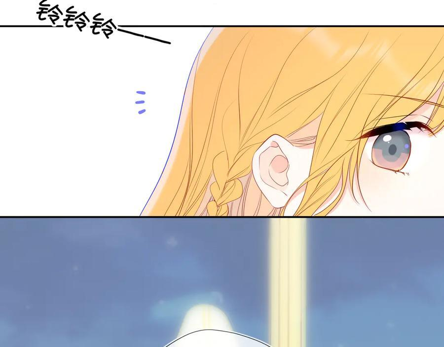 第62话 39°的我 第28页
