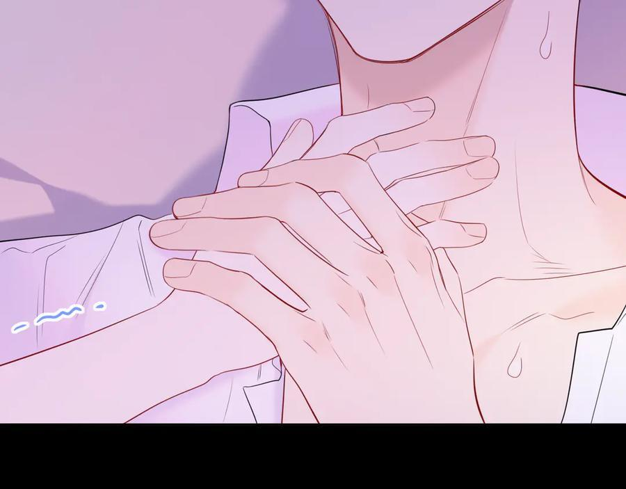 第62话 39°的我 第96页