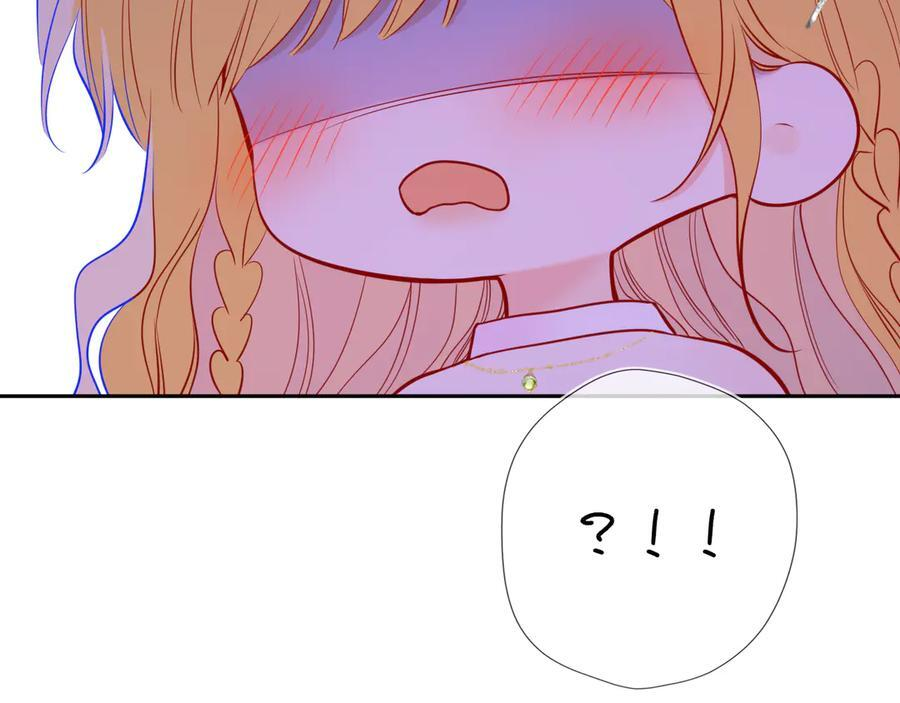 第62话 39°的我 第100页