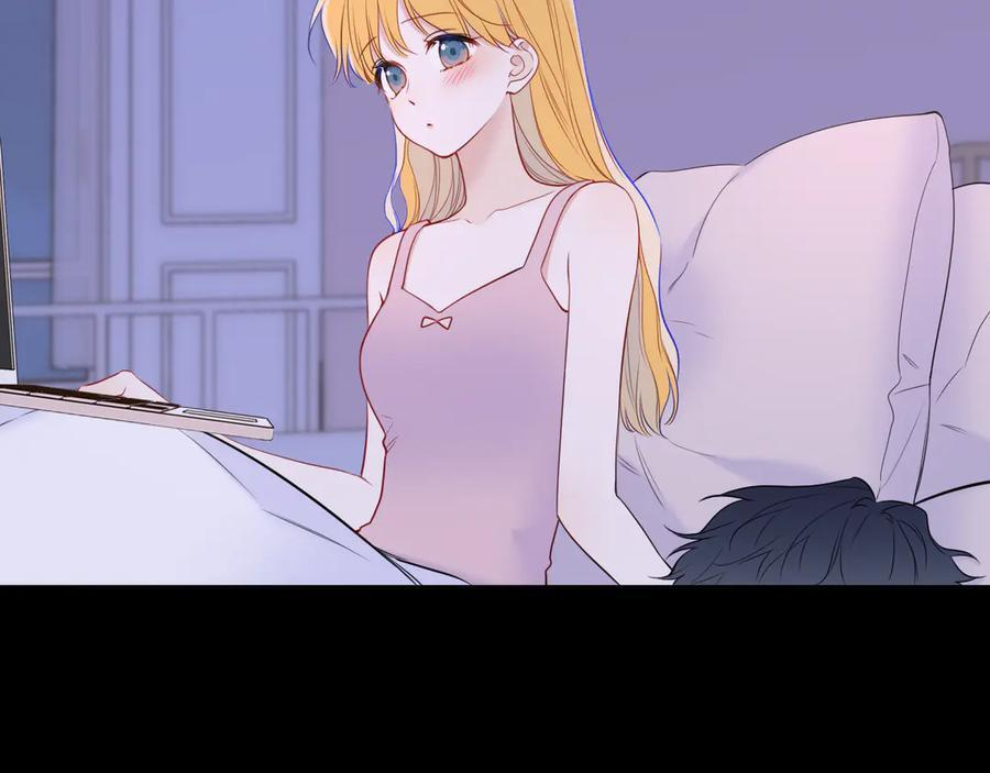 第63话 吻醒 第51页