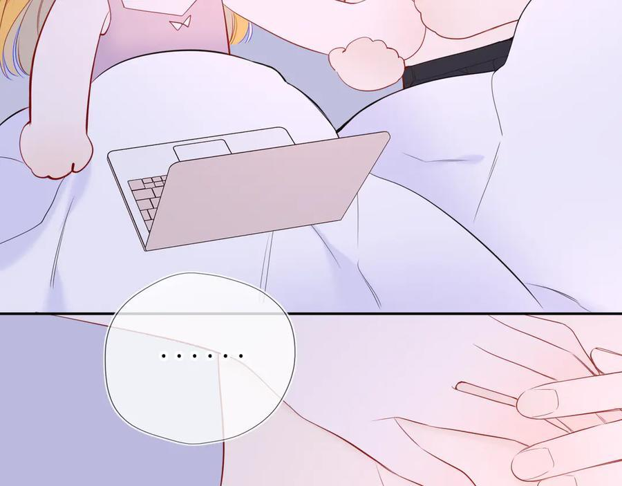第63话 吻醒 第55页
