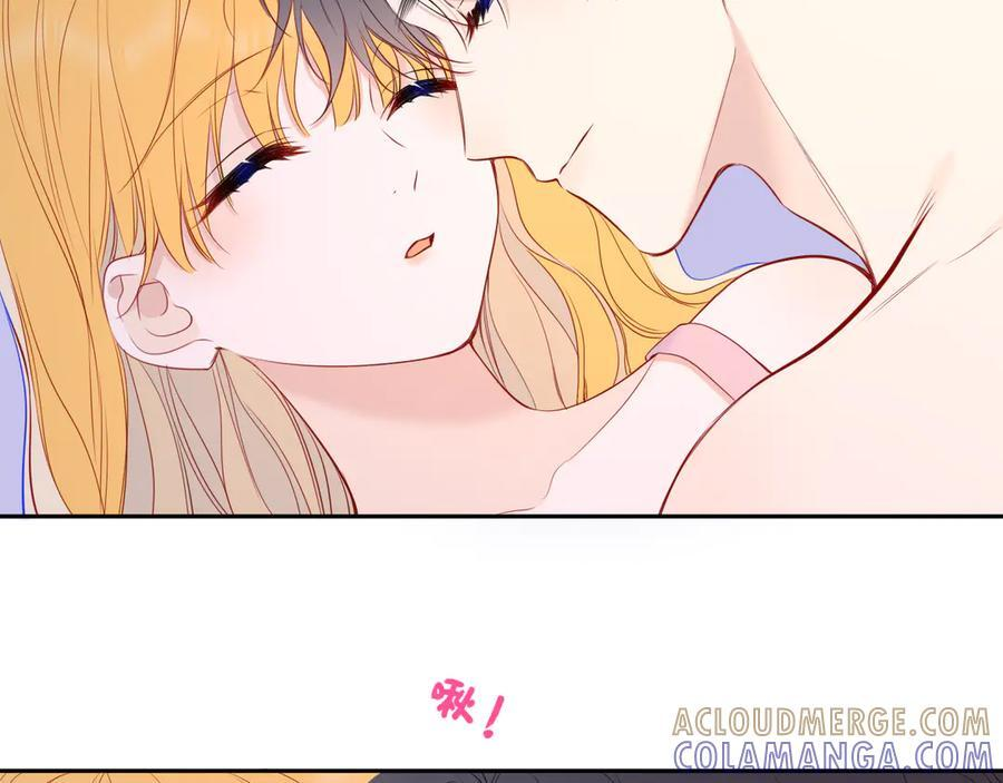 第63话 吻醒 第85页