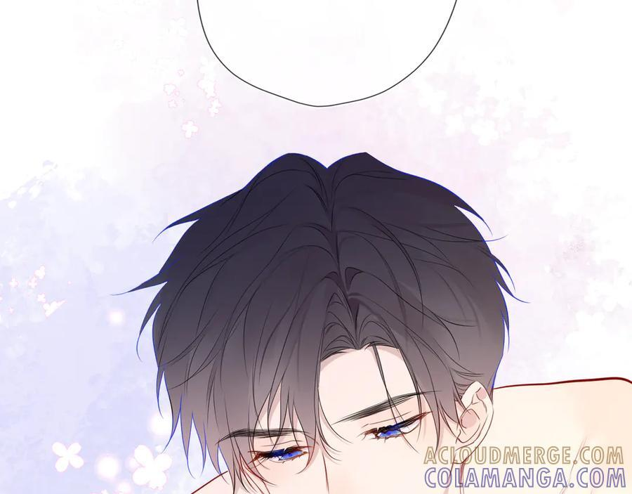 第63话 吻醒 第89页