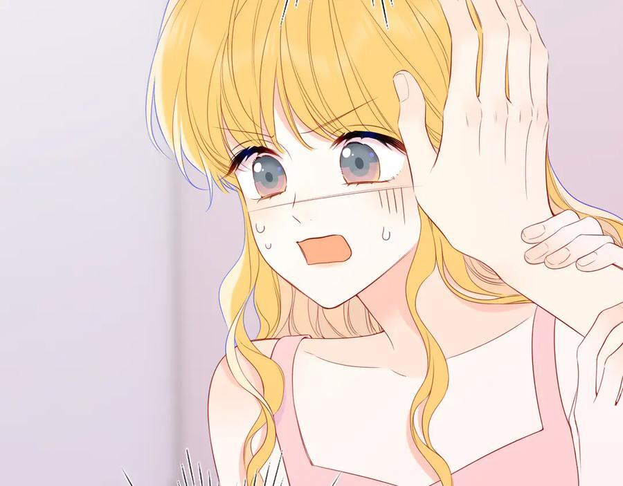 第64话 发现秘密 第4页