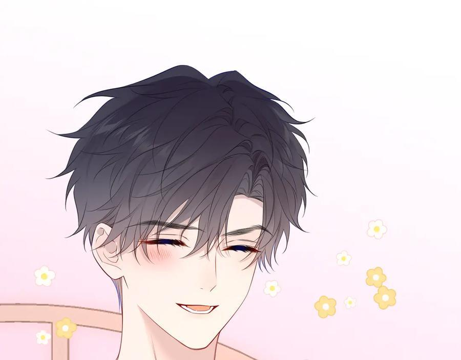 第64话 发现秘密 第18页