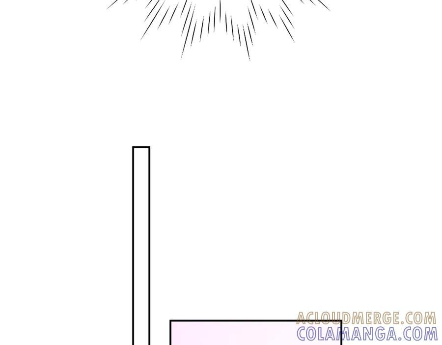 第64话 发现秘密 第25页