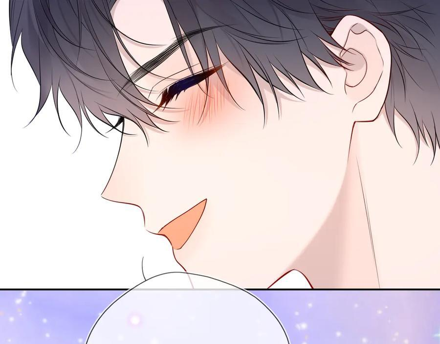 第64话 发现秘密 第43页