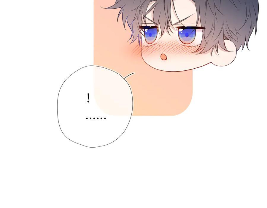 第64话 发现秘密 第58页