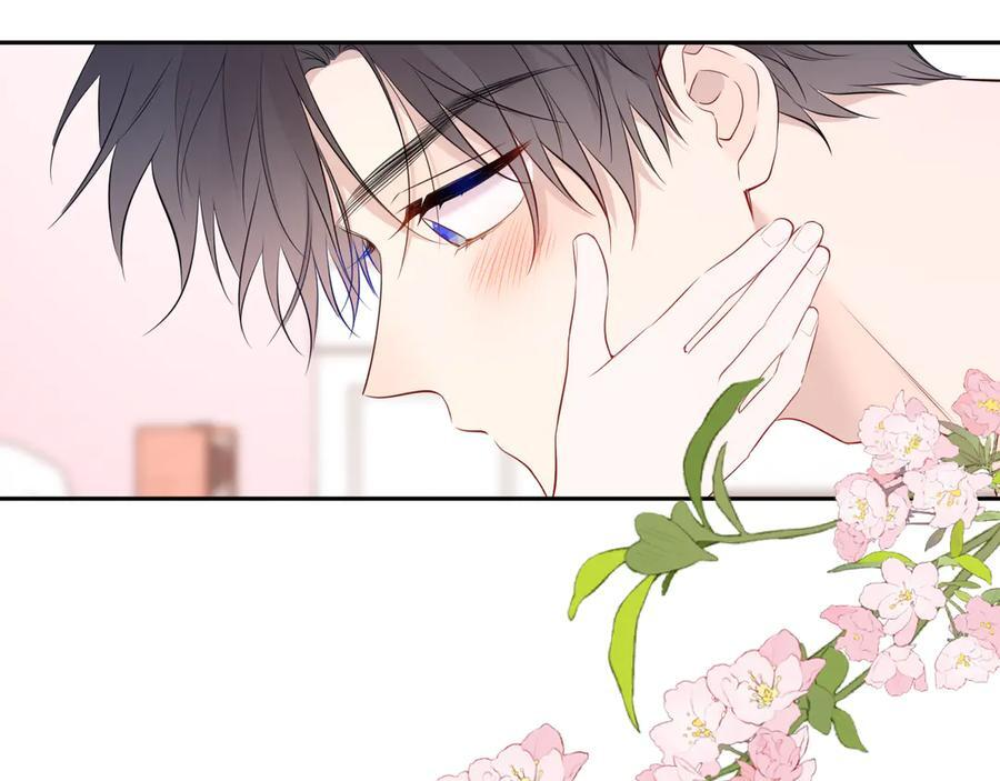 第64话 发现秘密 第68页