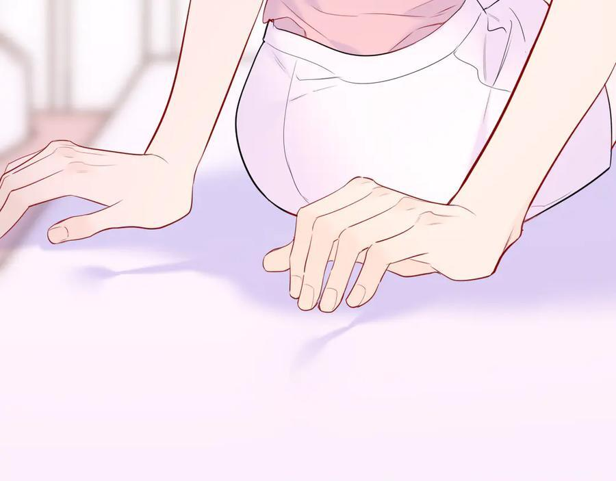 第64话 发现秘密 第71页