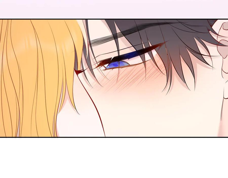 第64话 发现秘密 第72页