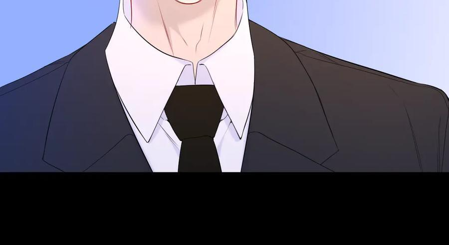 第65话 暗流躁动 第18页