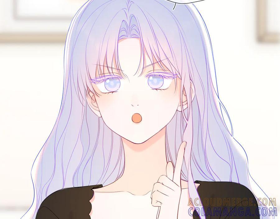第65话 暗流躁动 第29页